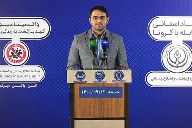 سیدروح&zwnj;الله حسینی، مدیر روابط عمومی دانشگاه علوم پزشکی شیراز