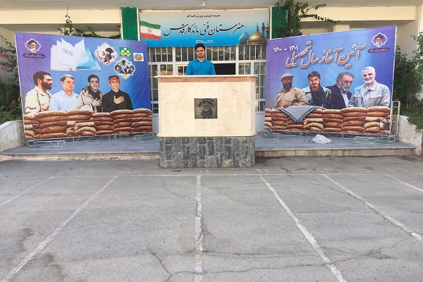 واکنش آموزش و پرورش استان نسبت به ابراز گلایه برادر شهید فخری‌زاده