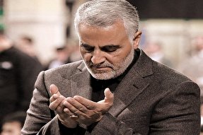 فیلم | نماز عشق