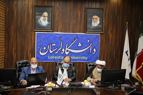 علی نظری، سرپرست دانشگاه لرستان