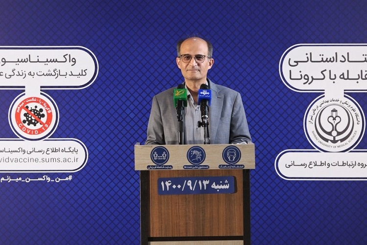 عباس رضائیان&zwnj;زاده، سرپرست معاونت بهداشت دانشگاه علوم پزشکی شیراز
