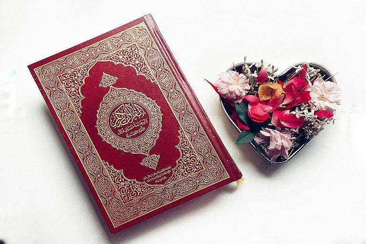 قرآن کریم 