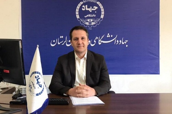 امین سلاحورزیان، رئیس جهاددانشگاهی لرستان 