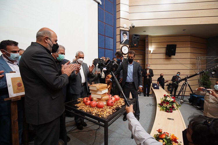 رونمایی از کتاب &laquo;انارستان عشق&raquo;