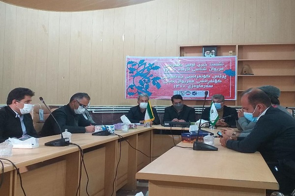 نشست خبری اولین کنفرانس مریوان&zwnj;شناسی