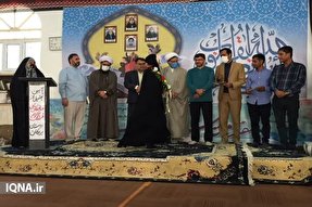 حافظان قرآنی روستای بریکان تجلیل شدند