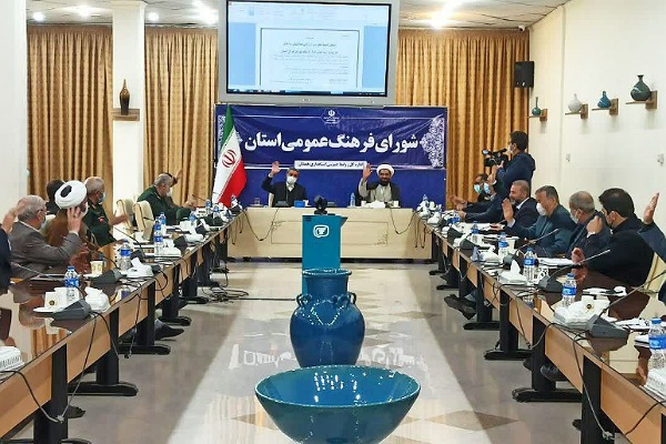 سند راهبردی فعالیت&zwnj;های قرآنی همدان