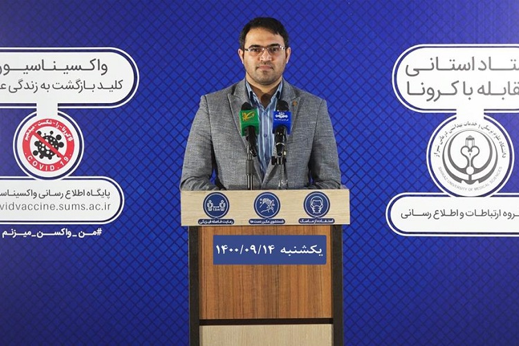 سیدروح&zwnj;الله حسینی، مدیر روابط عمومی دانشگاه علوم پزشکی شیراز ا