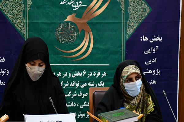 بخش آوایی جشنواره قرآن &laquo;هدهد&raquo; 