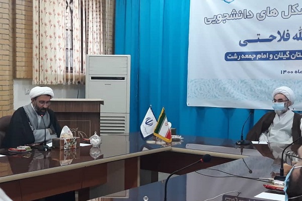 نشست دانشگاهیان با نماینده ولی فقیه در گیلان نشست دانشگاهیان با نماینده ولی فقیه در گیلان