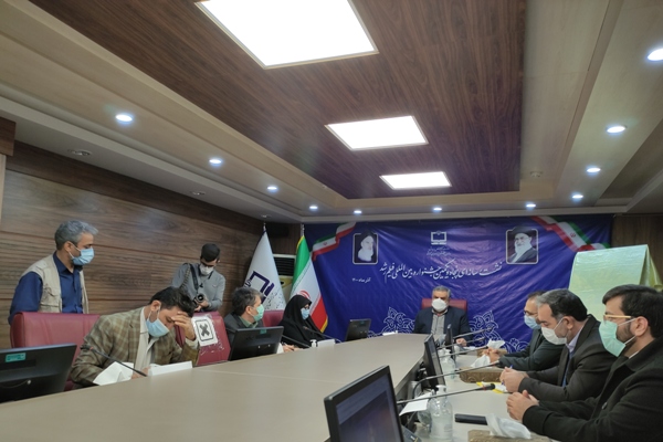 در حال ادیت