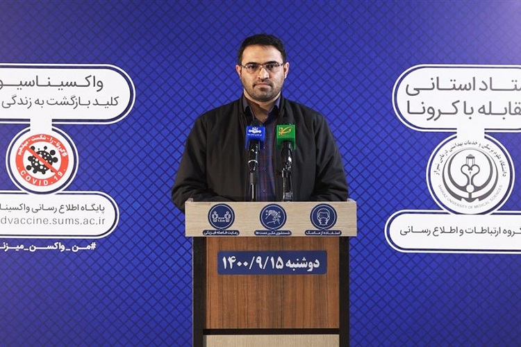 سیدروح&zwnj;الله حسینی، مدیر روابط عمومی دانشگاه علوم پزشکی شیراز 