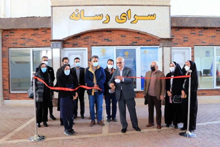 سرای رسانه، نمایشگاه&zwnj; بین&zwnj;المللی فارس