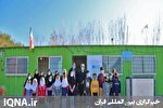 تحصیل در مدرسه کانکسی روستا+ عکس