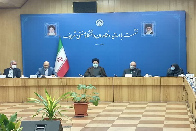 نشست رئیس جمهور با اساتید دانشگاه صنعتی شریف