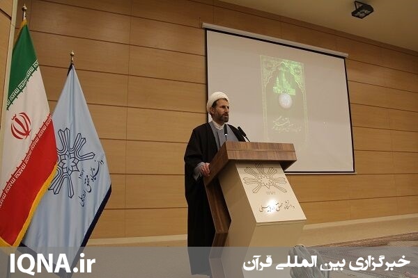 عبدالله حسنی دانشگاه محقق اردبیلی
