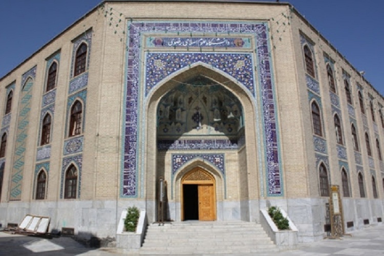 دانشگاه علوم اسلامی رضوی 