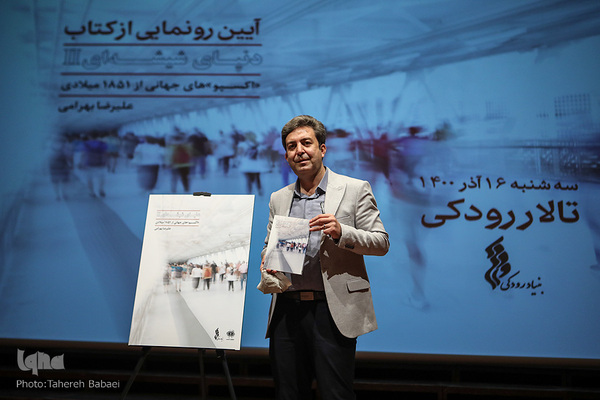 حوزه دیپلماسی فرهنگی دچار مشکل است/ دو پیشنهاد برای حضور در المپیک فرهنگی