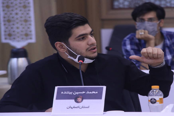 محمدحسین بیننده دبیر مجمع نخبگانی جوانان ایران اسلامی