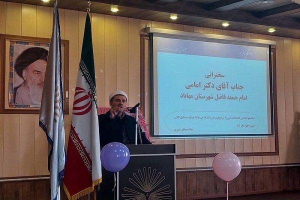 عبدالسلام امامی امام جمعه مهاباد