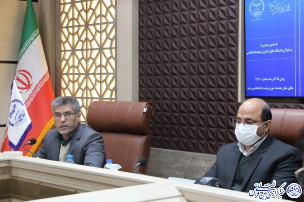 بیانیه گام دوم انقلاب و رسالتی که دانشگاه باید به سرانجام رساند