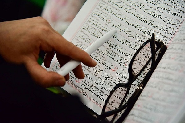  جلسه آموزش عمومی قرآن علیرضا زواریان،