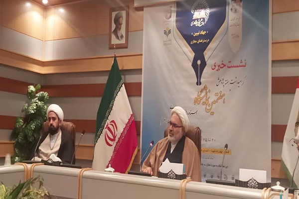 حجت&zwnj;الاسلام والمسلمین نجف لک&zwnj;زایی، معاون پژوهشی دفتر تبلیغات اسلامی حوزه علمیه قم،