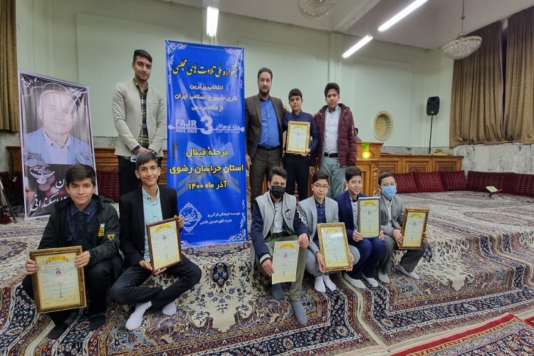 سروش عظیمی، دبیر کشوری جشنواره تلاوت&zwnj;های مجلسی نوجوانان و مدیر مؤسسه فرهنگی ـ مردمی قرآن و عترت اظهرالجمیل الاعلی