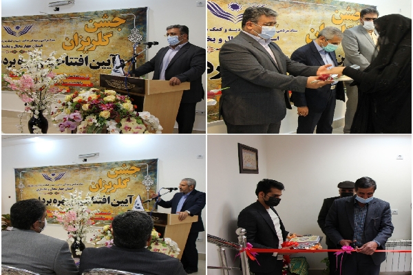 آزادی زندانیان جرائم غیر عمد چهارمحال و بختیاری 
