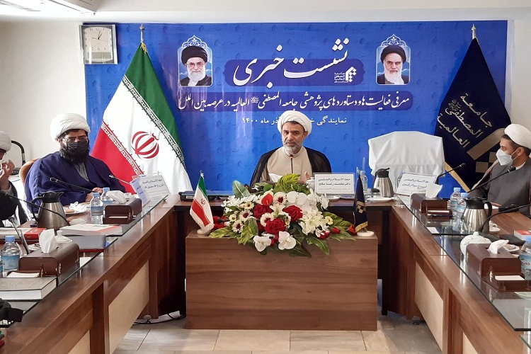 حجت&zwnj;الاسلام والمسلمین محمدرضا صالح، رئیس نمایندگی جامعة&zwnj;المصطفی(ص)العالمیه در خراسان