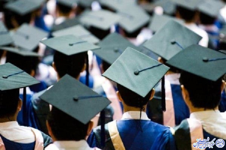 سنگینی بیکاری بر دوش دانشجویان