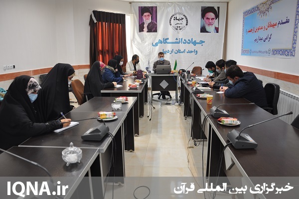از درس خواندگی تا فرهیختگی + فیلم
