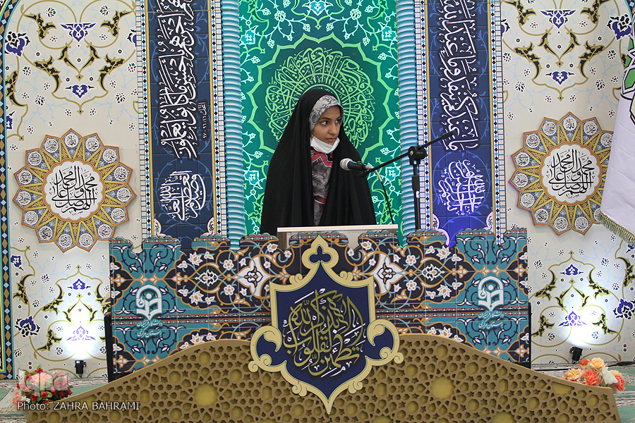 جام حافظان اراک جام حافظان اراک