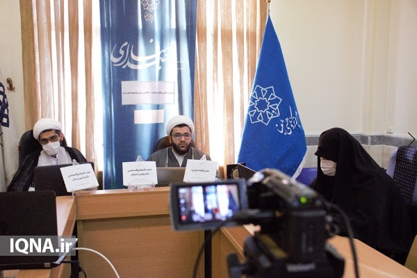  نشست علمی &ndash; ترویجی &laquo;یکسان انگاری عفاف و حجاب&raquo;