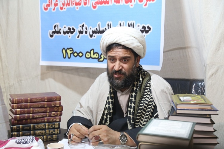 حجت ملکی 
