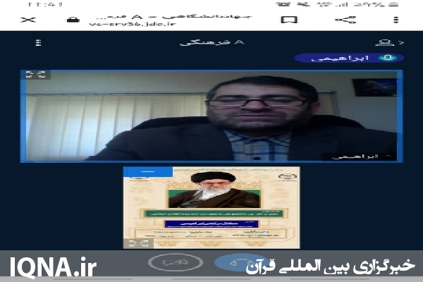 دانشجویان یکی از پایه&zwnj;های جدی پیشرفت جامعه هستند