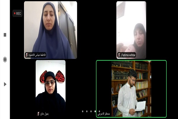 راه‌اندازی دوره آموزش مجازی ویژه بانوان معلم قرآن در لبنان + عکس