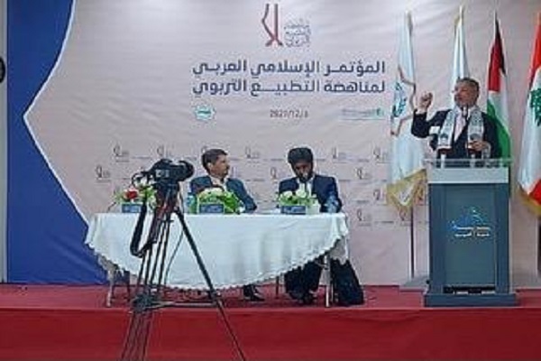 خامهیار: دشمن با القای مفاهیم فریبنده، به دنبال بسترسازی برای عادیسازی روابط با رژيم صهيونيستی است + عکس و فیلم خامهیار: دشمن با القای مفاهیم فریبنده، به دنبال بسترسازی برای عادیسازی روابط با رژيم صهيونيستی است + عکس و فیلم