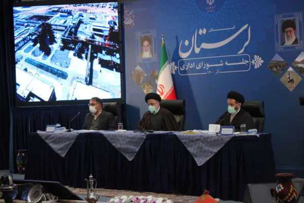 حجت&zwnj;الاسلام رئیسی، رئیس جمهور