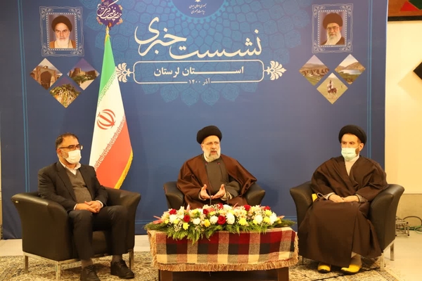 نشست خبری حجت&zwnj;الاسلام رئیسی با اصحاب رسانه لرستان