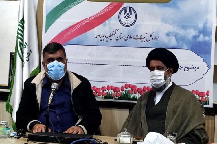 نشست مشترک عتبات عالیات با مدیر تبلیغات اسلامی استان