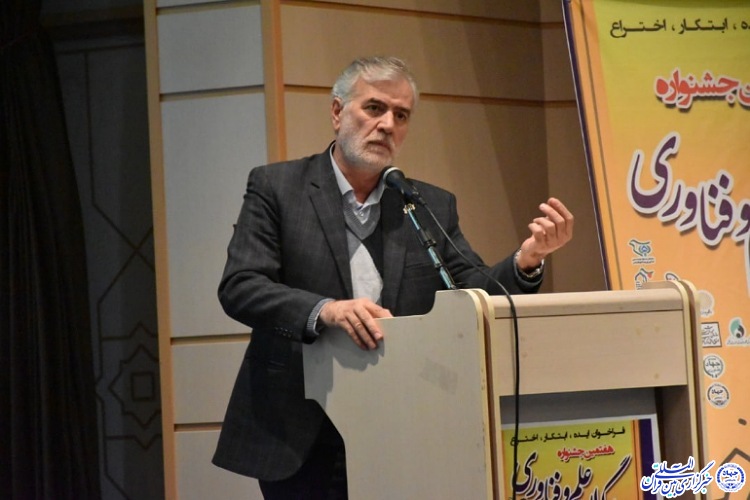 حسین قدیانی، رئیس دانشگاه انقلاب اسلامی بسیج
