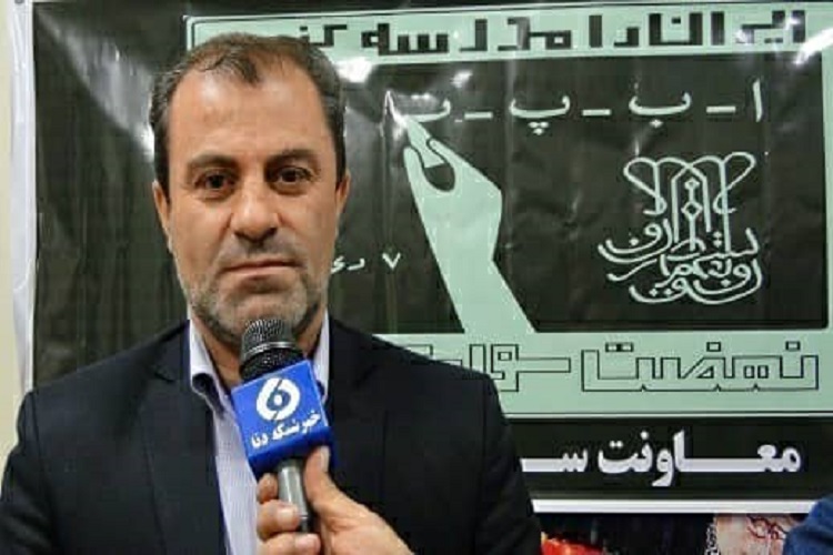 سیدحمدالله خواهش&zwnj;نیک خبرنگار