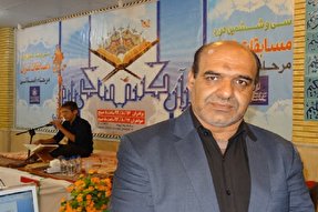تربیت ۲ داور برجسته از سوی اوقاف کهگیلویه‌وبویراحمد