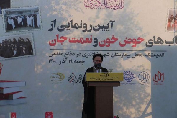 استعدادهایی که خارج از استان شناخته&zwnj;شده&zwnj;ترند