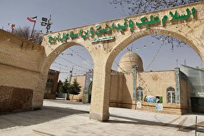 تعیین 10 فاز برای طرح جامع قیدار نبی زنجان