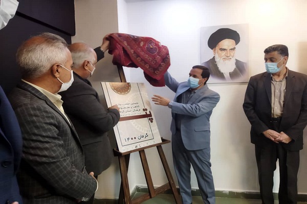 محمدرضا علیزاده مدیرکل فرهنگ و ارشاد اسلامی استان کرمان