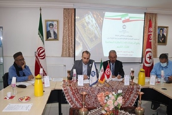 واکاوی مطالعات قرآنی شرق‌شناسان در تونس/ دایرة المعارف‌های قرآنی؛ محصول شرق‌شناسی