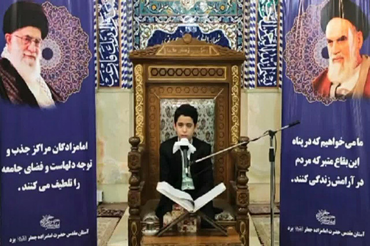رقابت نوجوانان یزدی در جشنواره &laquo;تلاوت&zwnj;های مجلسی&raquo;