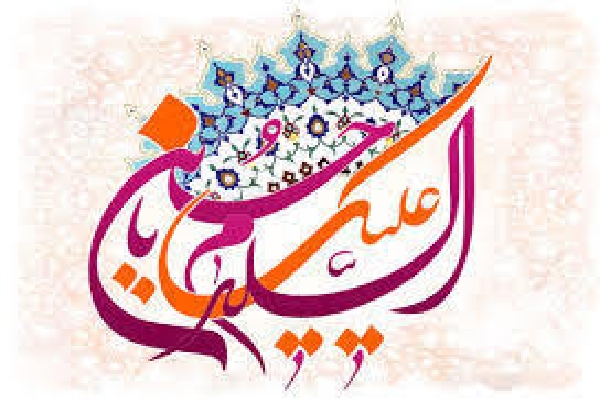 دوشنبه&zwnj;های اهل&zwnj; بیتی(ع) + اینفوگرافی
